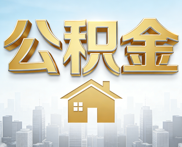 淮北从“跑腿办事”到“全周期管家”